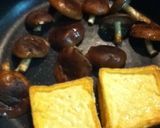糖質オフ　厚揚げとシイタケの焼き物作り方1写真