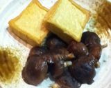 糖質オフ　厚揚げとシイタケの焼き物作り方2写真