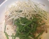 今日の主役！ニラトン作り方3写真
