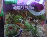 鶏たまde豪快☆親子DONサラダ素麺作り方1写真