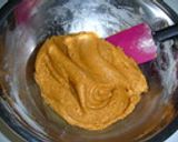 ホコホコ香ばしい☆きなこＣｏｏｋｉｅ作り方4写真