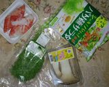 沖縄産エリンギ&わさび菜のパリパリサラダ作り方1写真