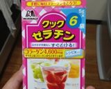 豆乳プリン作り方3写真