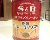 小エビとミニトマトのカレー風味のカクテル作り方3写真