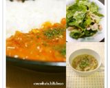 極ウマ♡海老のトマトクリームライス　作り方17写真
