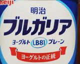 ヨーグルトソース☆キャロムーチョ作り方1写真