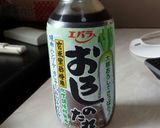 暑い日には、簡単冷しゃぶでさっぱり♪作り方6写真
