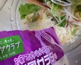 野菜たっぷり簡単お好み焼き作り方1写真