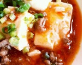 炒めて混ぜるだけの簡単マーボー茄子作り方6写真