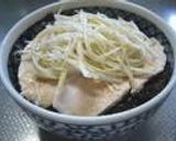 白鶏 (パイチー)作り方8写真