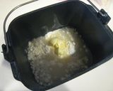 ふんわりミルキー食パン*早焼き*作り方1写真