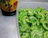 <簡単>ゴーヤぽん酢漬け作り方2写真