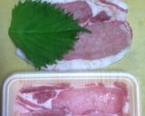 チーズとしそのロール豚かつ作り方1写真