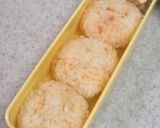 キャラ弁〜スロットおにぎり♪作り方2写真