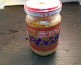 やわらぎキュウリ作り方3写真