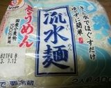 お弁当に♪汁なし素麺作り方1写真