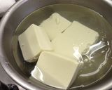 豆腐のサラダ<やよい会>作り方3写真
