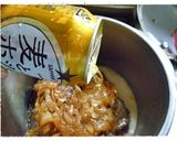 牛すね肉とキドニービーンズのビール煮作り方13写真