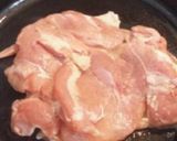 ダッチオーブンで作る鶏モモ粒マスタード作り方1写真