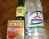 簡単　サイダーゼリー　改訂版作り方1写真