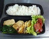 きらはぴの日々弁当（２００６年２月）作り方13写真