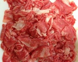 旨い！じっくり甘辛の牛ごぼう寿司作り方2写真