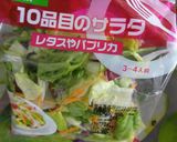 はじけ～る♪サラダ寿司作り方1写真