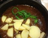 焼いて作る香ばしいカレー作り方9写真