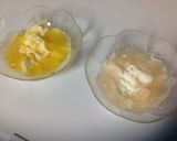 フローズンヨーグルトのCarinaがけ作り方3写真