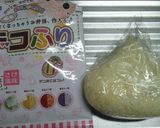 出来ちゃった(笑)＊ほっぺちゃん弁当＊作り方1写真