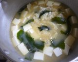 ２人分・豆腐・あげ・わかめのみそ汁作り方6写真