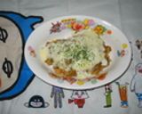 ☆主食☆ピザトッピング（カレードリア）作り方6写真
