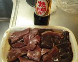 夏バテ解消！レバーとハツのスタミナ焼き作り方1写真