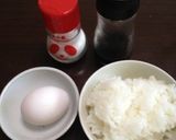 卵かけご飯作り方1写真