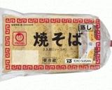 *簡単!レタスと豚挽肉で♪焼きそば*作り方1写真