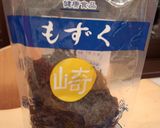 簡単☆もずく酢作り方1写真