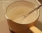 ふるふる～♬ゼリーみたいなコーヒー寒天作り方2写真