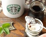 ふるふる～♬ゼリーみたいなコーヒー寒天作り方4写真