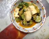 キムチの素で野菜揚げ浸し☆冷製麻婆豆腐風作り方11写真