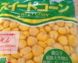 なめらかポテサラ作り方1写真