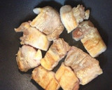 【とろーり】豚の角煮【簡単】作り方3写真
