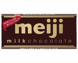 簡単材料少ない濃厚チョコケーキ作り方1写真