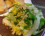 簡単☆白菜とネギの青いところのナムル作り方4写真