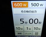 ★低糖質‼レンジでチン！りんごコンポート作り方4写真