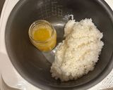 炊飯器でトロける茶碗蒸し作り方5写真