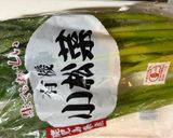 簡単副菜★小松菜の中華風和え物〜冷奴にも作り方1写真