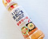 8種類！【豚巻き＆油揚げ包みの蒸籠蒸し】作り方14写真