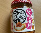 きゅうりディップ☆味噌マヨ+食べるラー油作り方2写真