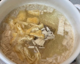 豆腐とエノキと油揚げのお味噌汁♪作り方3写真