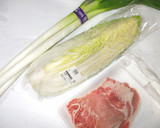 白菜の旨煮♪簡単レシピ喉の乾燥に作り方1写真